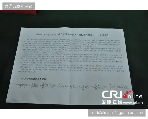 赛事遗产运营协议签署周期过长正倒逼场馆管理方清退僵尸设施